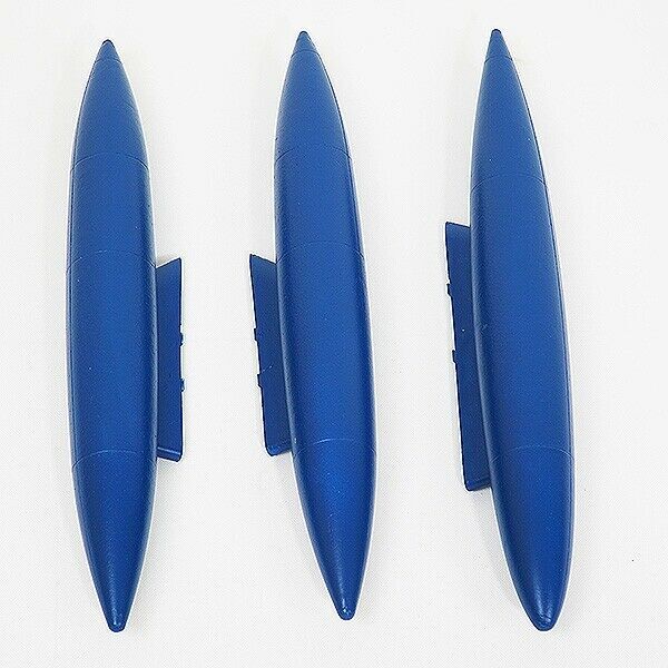 80MM Rafale Oil Tank FMS