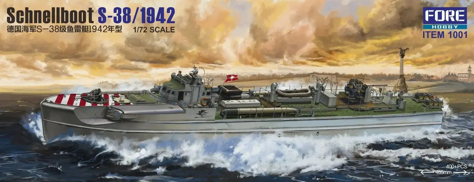 ForeArt 1/72 Schnellboot S-38/1942 Plastic Model Kit