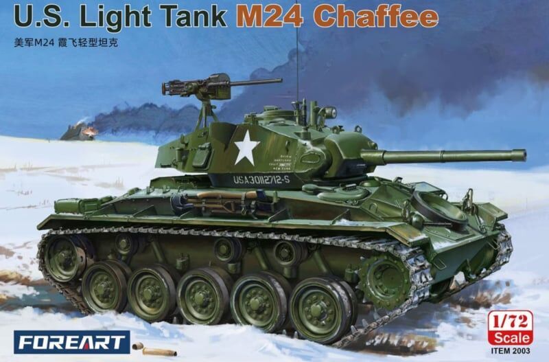 ForeArt 1/72 M24 €˜Chaffee€™ Light Tank Plastic Model Kit