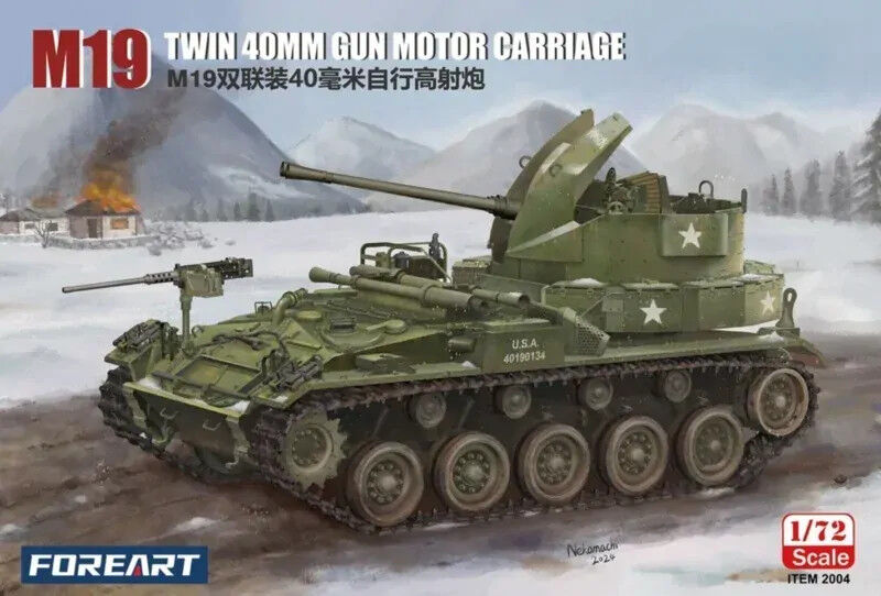 ForeArt 1/72 M19 Twin 40mm Gun Motor Carriage Plastic Model Kit