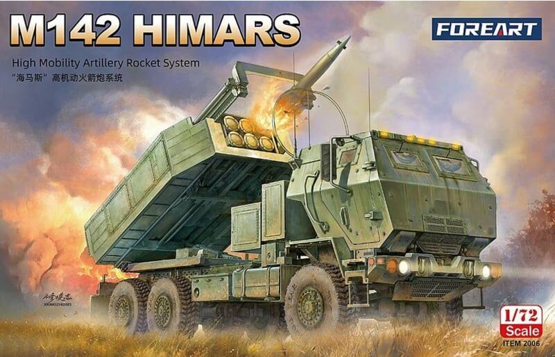 ForeArt 1/72 M142 €˜HIMARS€™ High Mobility Artillery Rocket System Plastic Model Kit*Aust Decals*