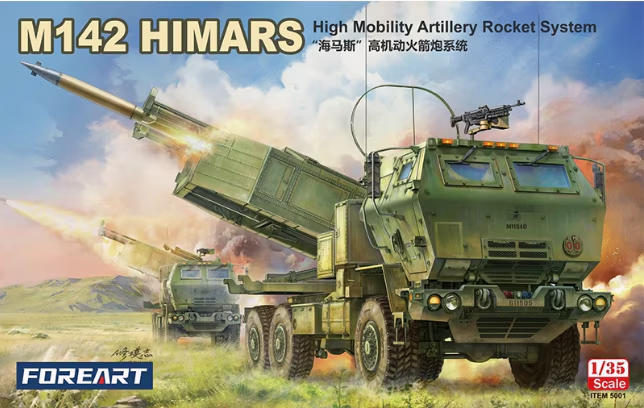 ForeArt 1/35 M142 €˜HIMARS€™ High Mobility Artillery Rocket System Plastic Model Kit*Aust Decals*
