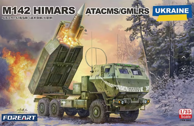 ForeArt 1/35 Ukrainian M142 €˜HIMARS€™ ATACMS/GMLRS Plastic Model Kit *Aust Decals*