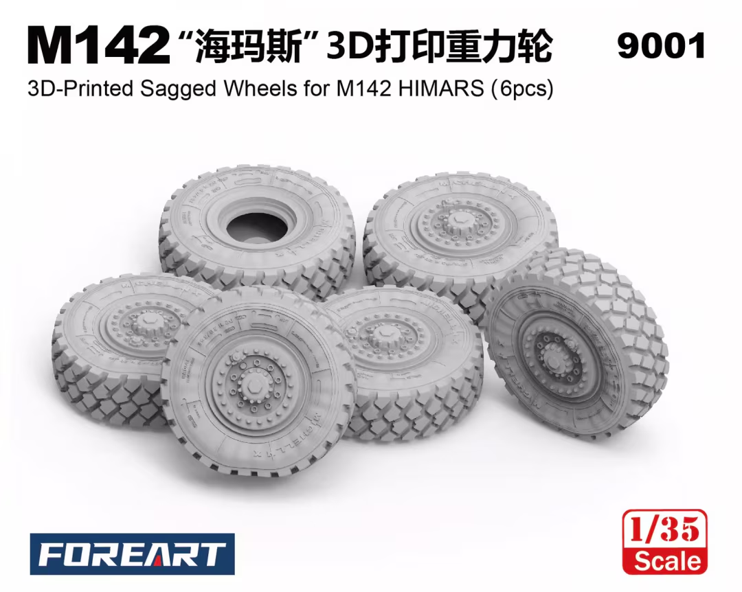 ForeArt 1/35 3D-Printed Sagged Wheels for M142 HIMARS