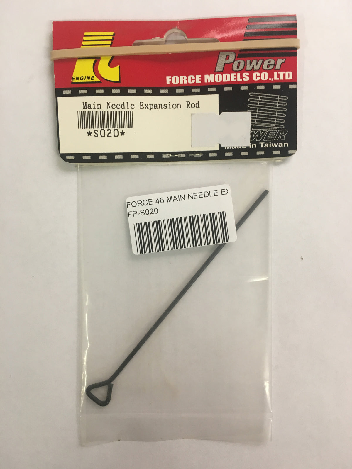 FP-S020 FORCE 46 MAIN NEEDLE EXTENSION Force Engines