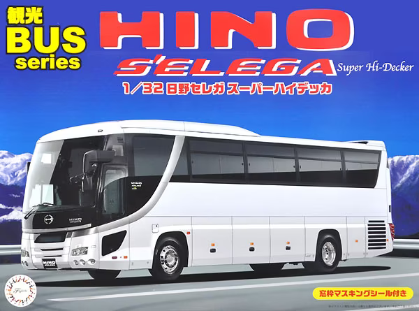 FUJ01110 Fujimi 1/32 Hino S'elega Super Hi Decker (BUS-1) Plastic Model Kit [01110]