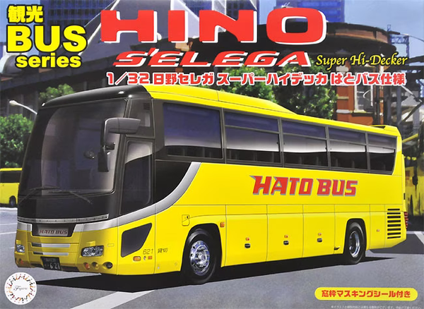 FUJ01111 Fujimi 1/32 Hino S'elega Super Hi Decker Hato Bus Type (BUS-2) Plastic Model Kit [01111]