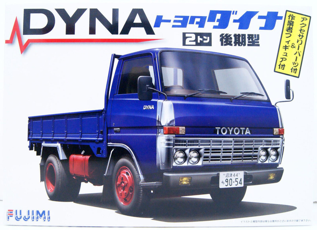 FUJ01129 Fujimi 1/32 TOYOTA Dyna Latter Period Model 2t (TRUCK-4) Plastic Model Kit Fujimi