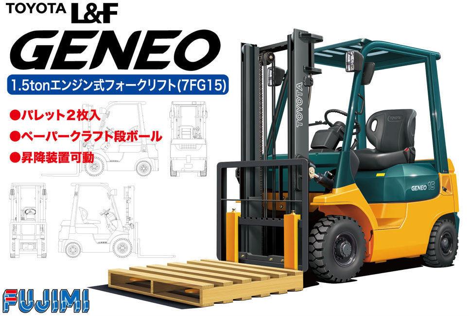 FUJ01168 Fujimi 1/32 FORKLIFT (GT-19) Plastic Model Kit [01168] Fujimi