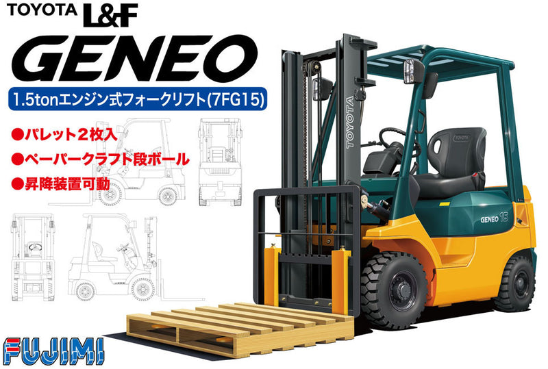 FUJ01168 Fujimi 1/32 FORKLIFT (GT-19) Plastic Model Kit [01168]