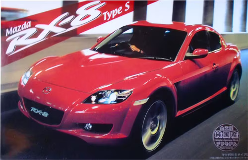 FUJ03552 Fujimi 1/24 Mazda RX-8 (ID-105) Plastic Model Kit [03552] Fujimi