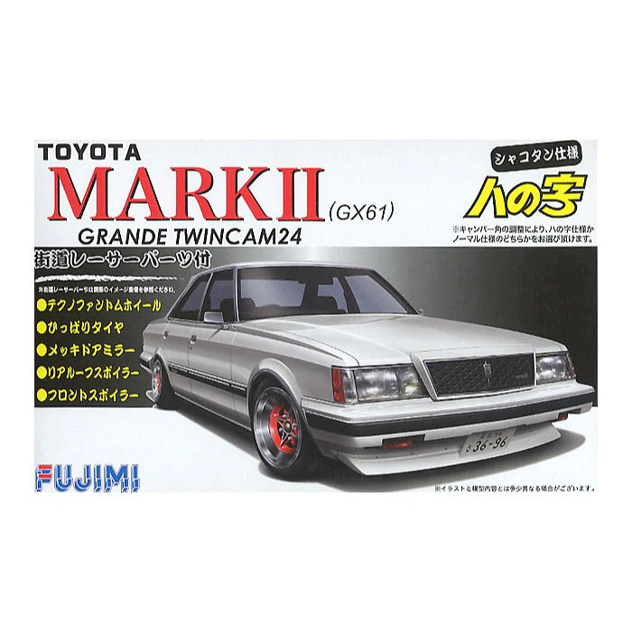 FUJ03764 Fujimi 1/24 Toyota Mark II Twincam 24 (GX61) (ID-92) Plastic Model Kit [03764] Fujimi
