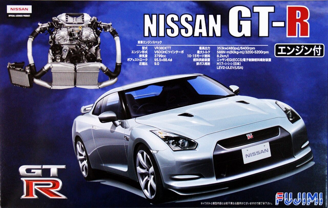 FUJ03794 Fujimi 1/24 Nissan GT-R (R35) with Engine (ID-131) Plastic Model Kit [03794] Fujimi