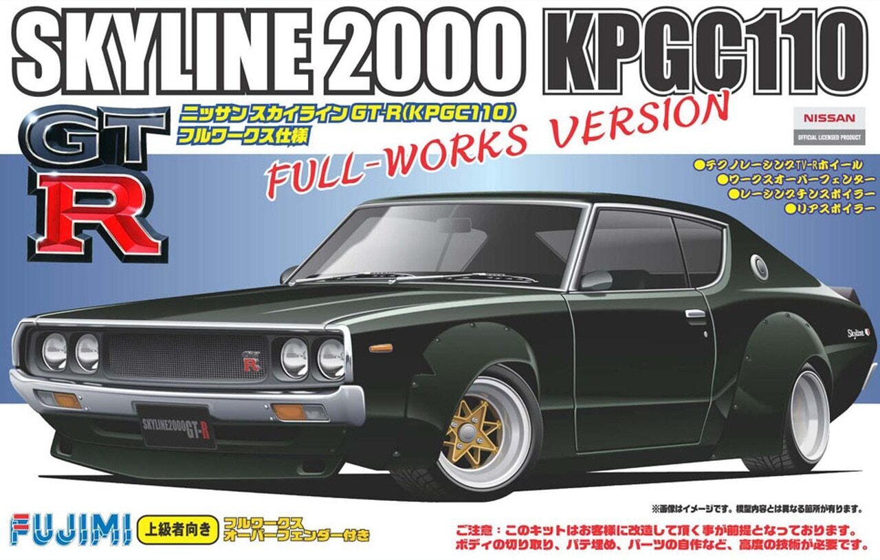 FUJ03803 Fujimi 1/24 Nissan Skyline GT-R Full-Works Over Fender Race (ID-136) Plastic Model Kit [03803] Fujimi
