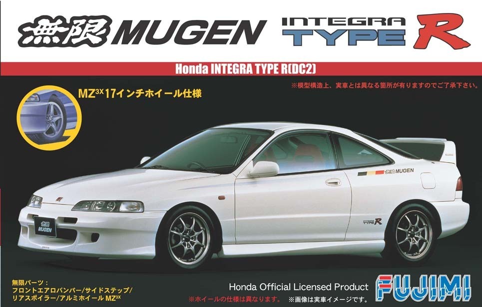 FUJ03821 Fujimi 1/24 MUGEN INTEGRA TYPE-R (ID-150) Plastic Model Kit [03821] Fujimi