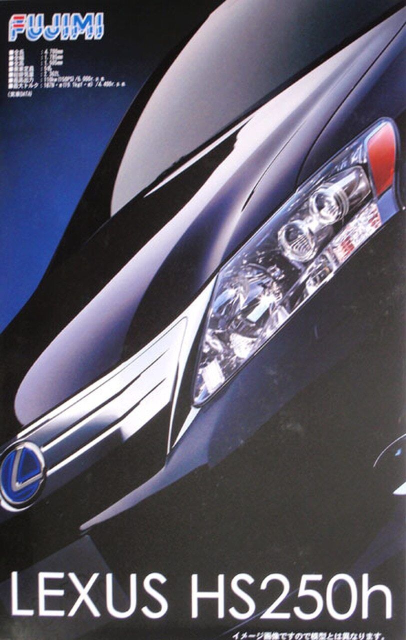 Fujimi 1/24 LEXUS 250hs [ID-152] Plastic Model Kit