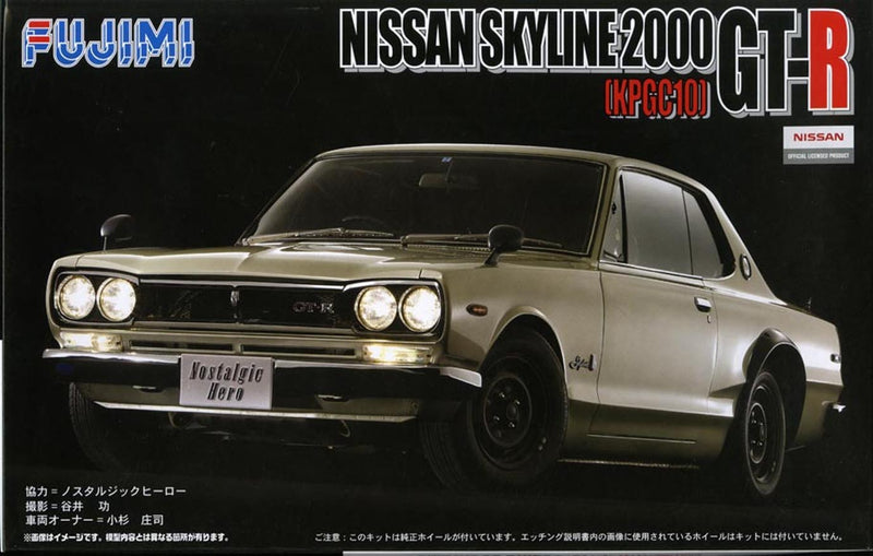 FUJ03828 Fujimi 1/24 Nissan Skyline GT-R KPGC-10 (etching parts included) (ID-115) Plastic Model Kit [03828]