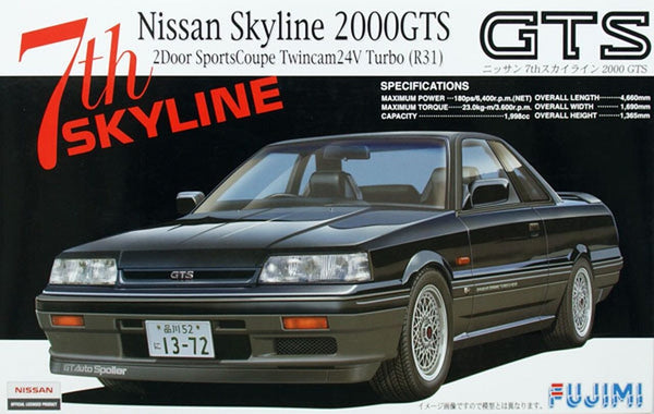 FUJ03859 Fujimi 1/24 Skyline2000 GTS (R31) (ID-166) Plastic Model Kit [03859]