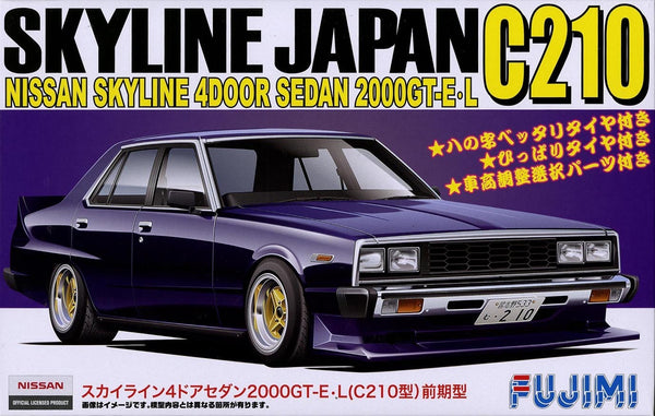 FUJ03864 Fujimi 1/24 Nissan Skyline 4Door Sedan 2000 GT-E-L (C210 Early) (ID-170) Plastic Model Kit [03864]
