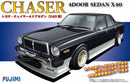 FUJ03875 Fujimi 1/24 Toyota Chaser 4 Door Sedan X40 (ID-173) Plastic Model Kit [03875] Fujimi