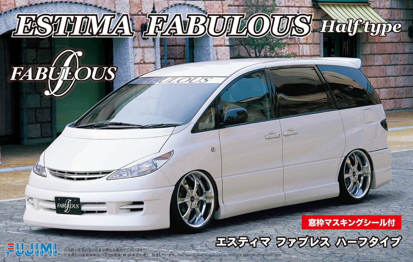 FUJ03906 Fujimi 1/24 Toyota Estima Fabulous Half Type w/Window Frame Masking (ID-71) Plastic Model Kit Fujimi