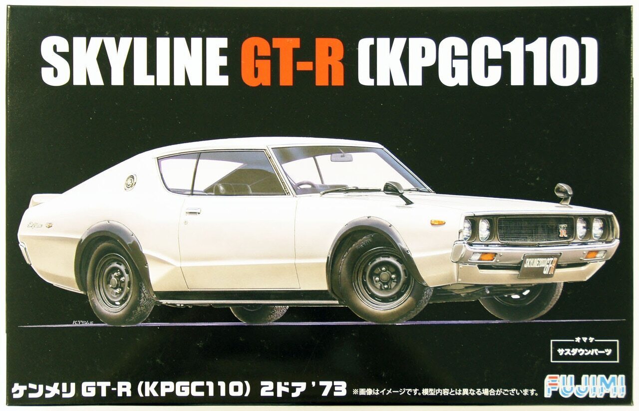 FUJ03926 Fujimi 1/24 KPGC110 Skyline GT-R 2-Door `73 (ID-46) Plastic Model Kit [03926] Fujimi