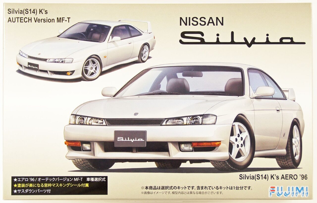 FUJ03927 Fujimi 1/24 Nissan S14 Silvia K`s Aero `96/Autech Version (ID-84) Plastic Model Kit [03927] Fujimi