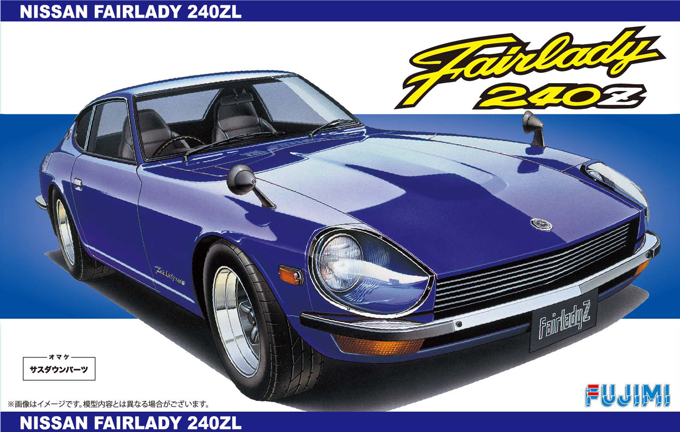 FUJ03928 Fujimi 1/24 Fairlady 240ZL (ID-60) Plastic Model Kit [03928] Fujimi