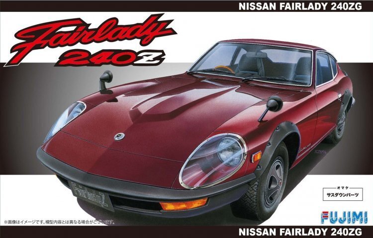 FUJ03929 Fujimi 1/24 Nissan Fairlady 240ZG (ID-95) Plastic Model Kit [03929]