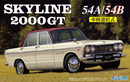 FUJ03938 Fujimi 1/24 Skyline 2000GTB (S54B)  (ID-78) Plastic Model Kit [03938] Fujimi