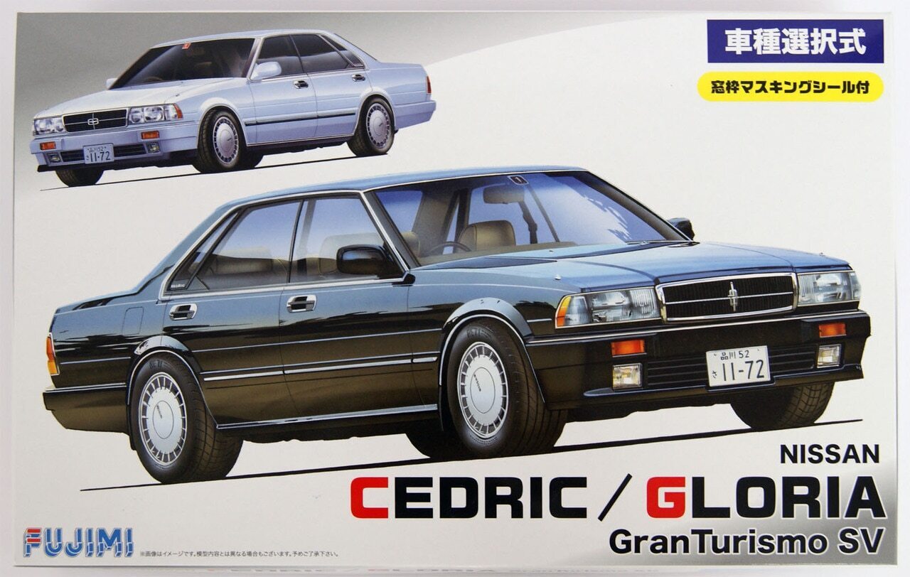 FUJ03944 Fujimi 1/24 Nissan Cedric/Gloria 2.0 Gran Turismo Y31 (ID-138) Plastic Model Kit [03944] Fujimi