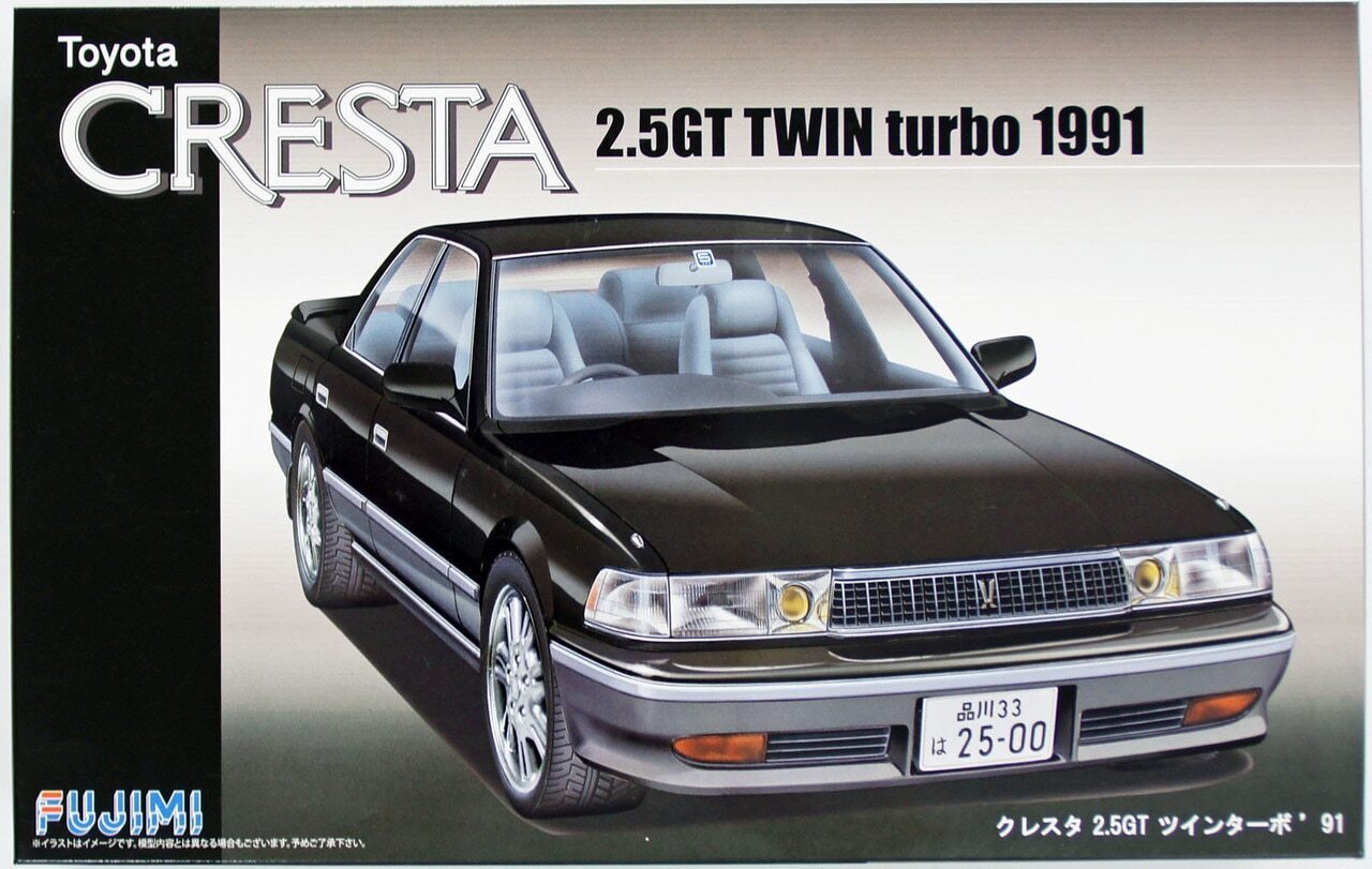 FUJ03957 Fujimi 1/24 Toyota Cresta 2.5GT Twin Turbo (ID-122) Plastic Model Kit [03957] Fujimi