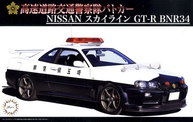 FUJ03977 Fujimi 1/24 Nissan Skyline (R34) GT-R Police Car (ID-87) Plastic Model Kit [03977] Fujimi