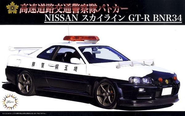 FUJ03977 Fujimi 1/24 Nissan Skyline (R34) GT-R Police Car (ID-87) Plastic Model Kit [03977]