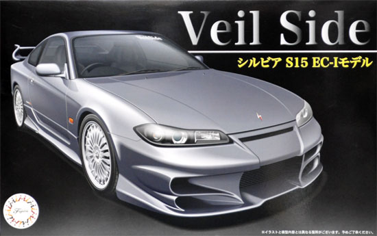 FUJ03984 Fujimi 1/24 Veilside Silvia S15 EC-I Model (ID-126) Plastic Model Kit [03984] Fujimi