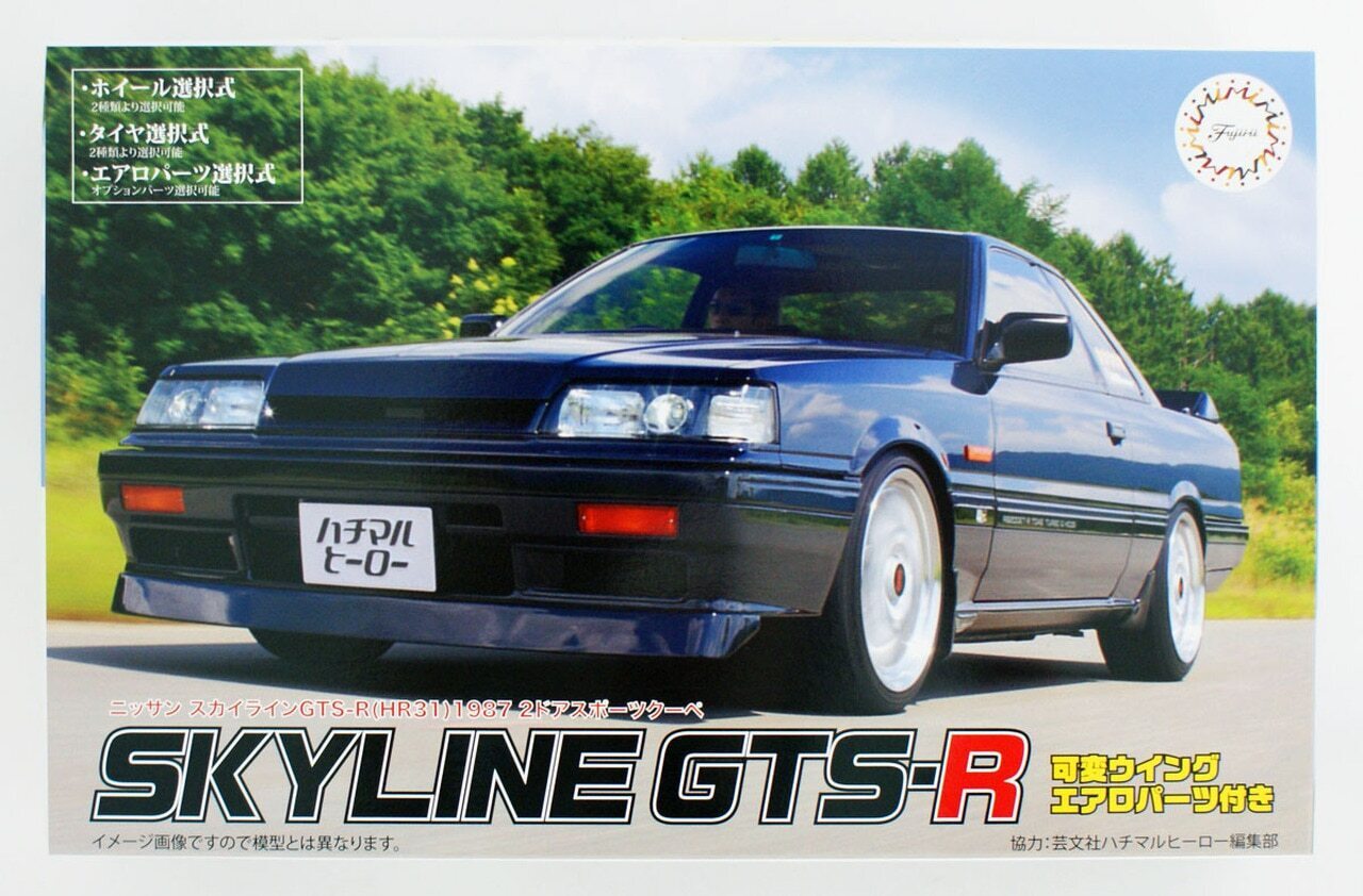 FUJ03995 Fujimi 1/24 Nissan Skyline GTS-R (HR31) 1987 2Dr Sports Coupe (ID-13) Plastic Model Kit [03995] Fujimi