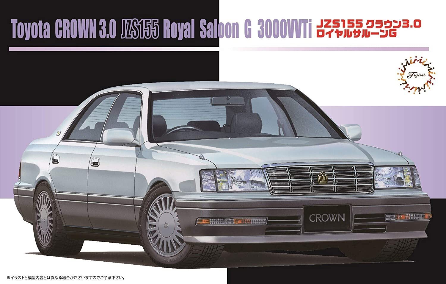 FUJ04608 Fujimi 1/24 Toyata Crown 3.0 Royal Saloon G (JZS155) (ID-271) Plastic Model Kit [04608] Fujimi