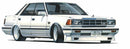 FUJ04609 Fujimi 1/24 Y30 Cedric/Gloria Brougham VIP (ID-272) Plastic Model Kit [04609] Fujimi