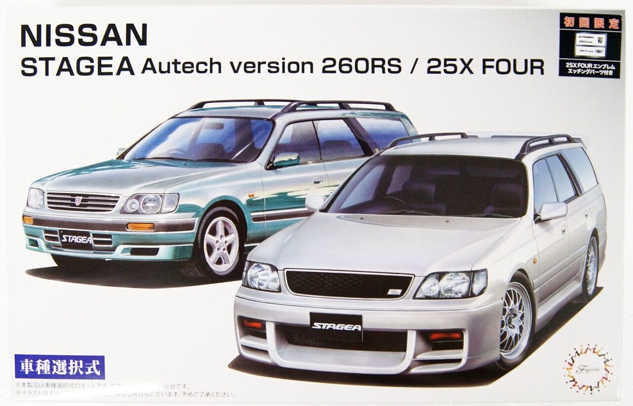 FUJ04613 Fujimi 1/24 Nissan Stagea Autech Version 260RS/25X Four (ID-147) Plastic Model Kit [04613] Fujimi