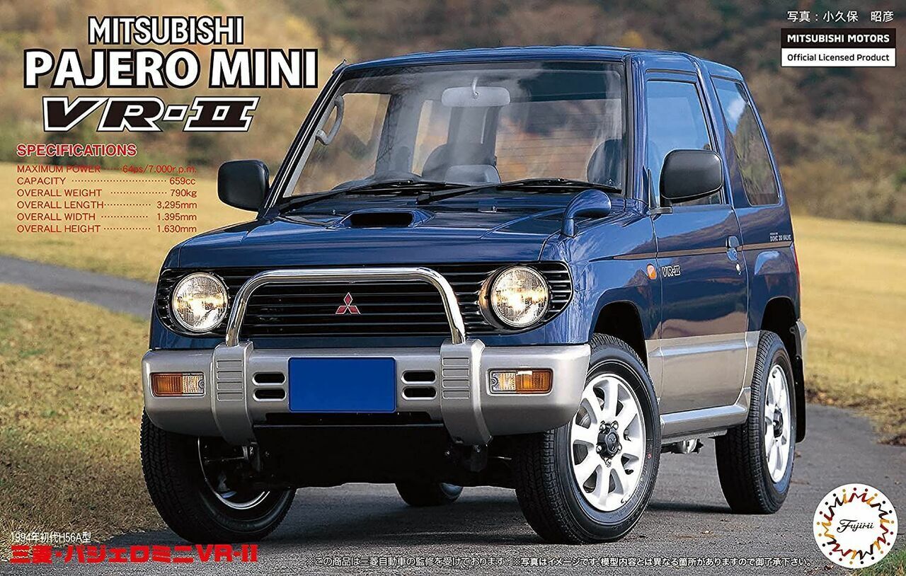 FUJ04625 Fujimi 1/24 Mitsubishi Pajero Mini VR-II '94 (ID-1) Plastic Model Kit [04625] Fujimi
