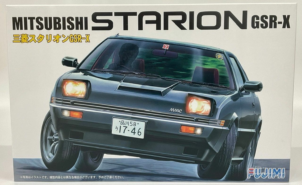 FUJ04626 Fujimi 1/24 Mitsubishi Starion GSR (ID-117) Plastic Model Kit [04626] Fujimi