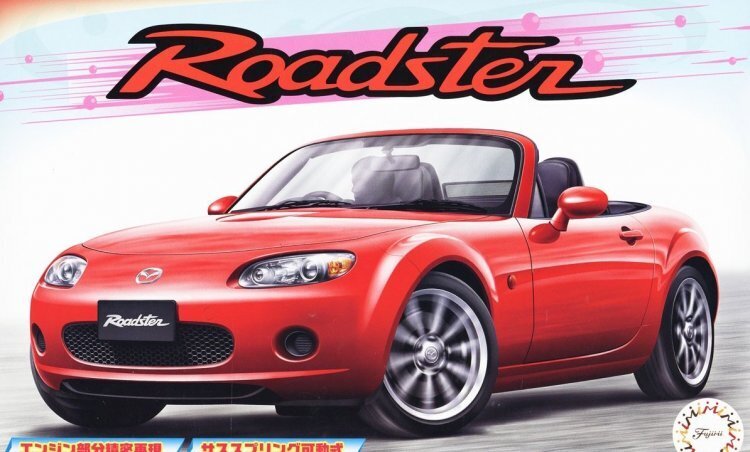 FUJ04632 Fujimi 1/24 Mazda Roadster (ID-277) Plastic Model Kit [04632] Fujimi