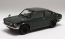 FUJ04644 Fujimi 1/24 TE27 Levin `72 (ID-53) Plastic Model Kit [04644] Fujimi