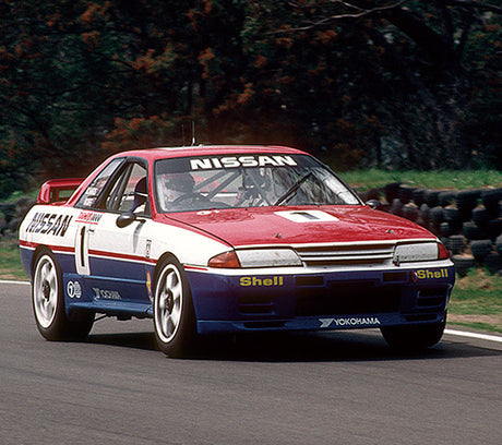 FUJ04667 Fujimi 1/24 Nissan Skyline GT-R BNR32 (ID-286) Mark Skaife 1991 Bathurst 1000 Plastic Model Kit Fujimi