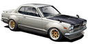 FUJ04670 Fujimi 1/24 Skyline 2000 GT-R (KPGC10) Full-Works Ver. (ID-142) Plastic Model Kit [04670] Fujimi