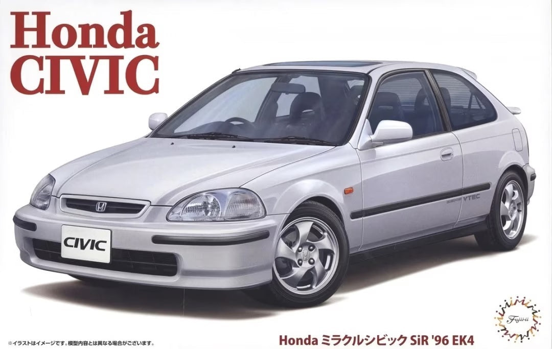 FUJ04706 Fujimi 1/24 Honda Miracle Civic SiR '96 EK4 (ID-184) Plastic Model Kit Fujimi
