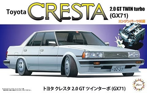 FUJ04728 Fujimi 1/24 Toyota Cresta 2.0 GT Twin Turbo GX71 (ID-178) Plastic Model Kit Fujimi