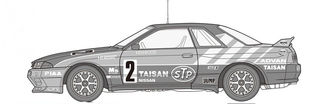 FUJ04744 Fujimi 1/24 Taisan STP GT-R (Skyline GT-R [BNR32 Gr.A]) 1992 (ID-298) Plastic Model Kit Fujimi