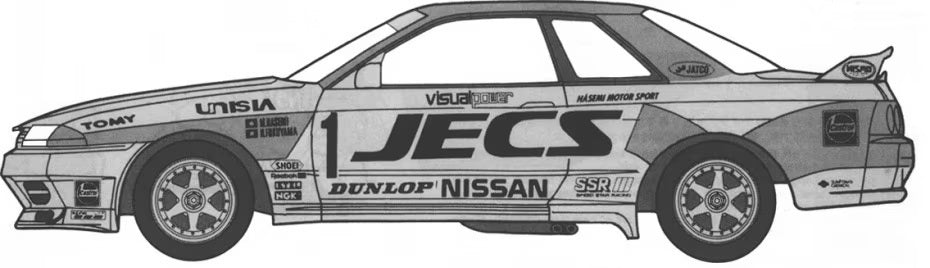 FUJ04746 Fujimi 1/24 JECS Skyline (Skyline GT-R [BNR32 Gr.A]) 1992 (ID-299) Plastic Model Kit Fujimi
