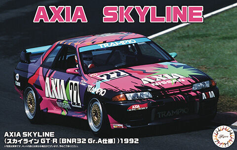 Fujimi 1/24 AXIA SKYLINE (Skyline GT-R [BNR32 Gr.A]) 1992 [ID-301] Plastic Model Kit